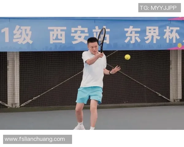 赛后分析：西安网球队与广州网球队状态对比及未来展望