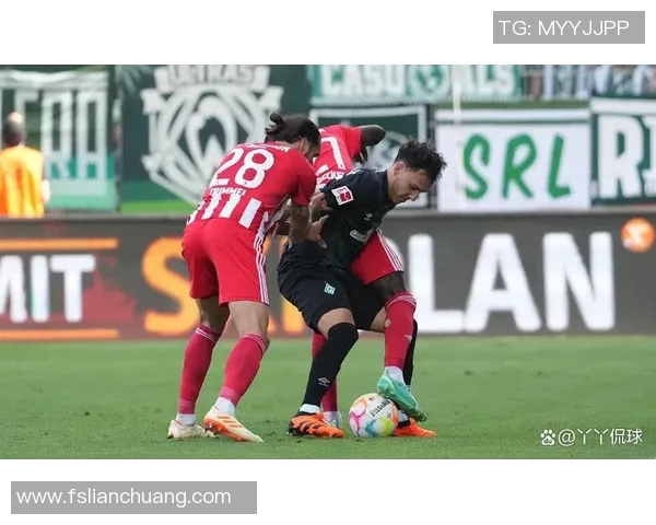 不莱梅与柏林联激战在即谁能在德甲赛场上笑到最后