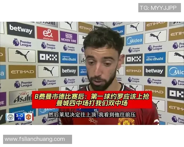 曼联对阵曼城直播频道信息及观看指南全解析 曼联对阵曼城直播频道信息及观看指南全解析