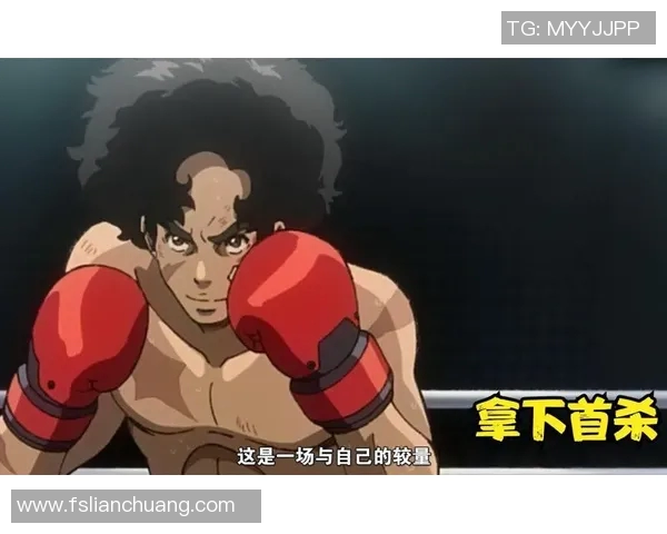 沙佩科与塞阿拉激战正酣谁能在这场较量中笑到最后 沙佩科与塞阿拉激战正酣谁能在这场较量中笑到最后