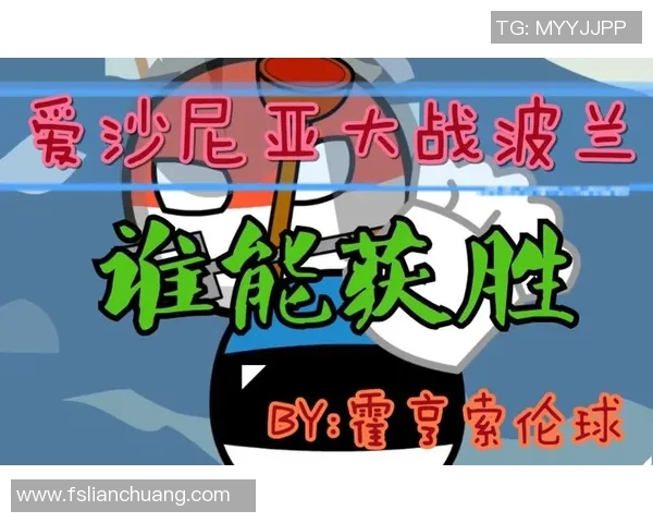波兰与日本精彩对决文字直播全程回顾与分析 波兰与日本精彩对决文字直播全程回顾与分析