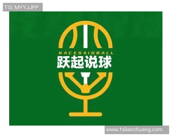 牛津联与绿色森林流浪的激烈对决谁能在赛场上笑到最后