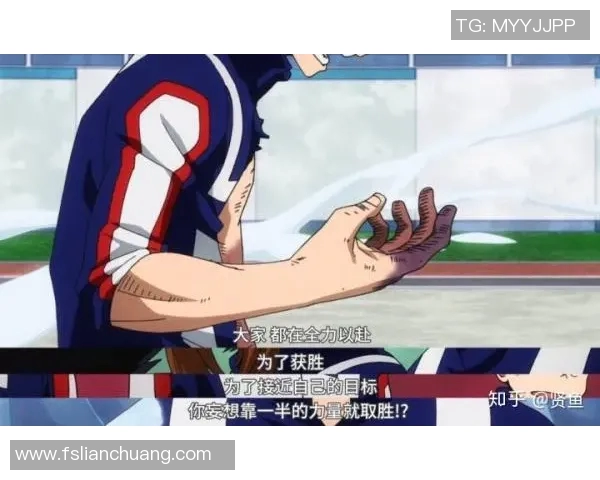 科学英雄联盟中的意识训练方法探索与实践分享