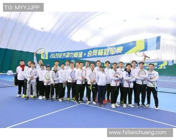 广州网球队团队协作表现的数据分析与提升策略探讨MBA