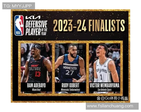 鲁迪戈贝尔在NBA的辉煌历程与防守之王的传奇故事 鲁迪戈贝尔在NBA的辉煌历程与防守之王的传奇故事