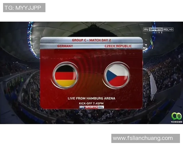 捷克与德国足球对决比分预测分析及赛前展望 捷克与德国足球对决比分预测分析及赛前展望