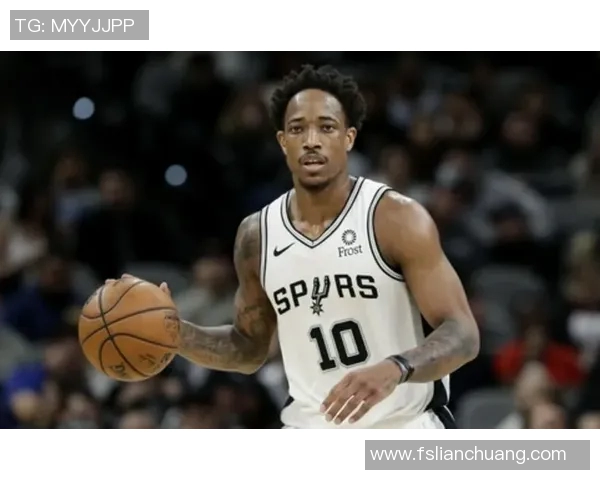 德马尔德罗赞的篮球之路与心灵成长的故事分享 德马尔德罗赞的篮球之路与心灵成长的故事分享