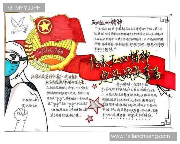 武汉足球队逆袭之路的真实记录与奋斗精神的传承