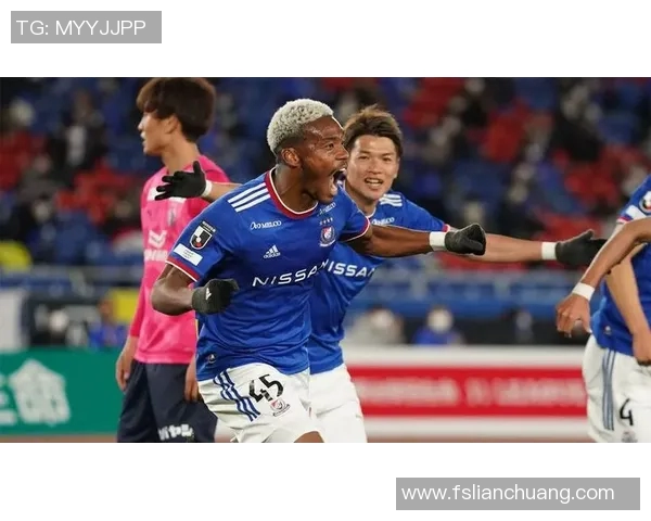 横滨FC与东京绿茵激战正酣精彩直播全程回顾与分析 横滨FC与东京绿茵激战正酣精彩直播全程回顾与分析