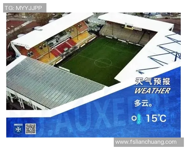 欧塞尔与阿雅GFCO比赛前瞻分析及胜负预测详解