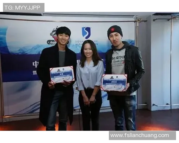 赵磊专访：畅谈极限运动的挑战与成长之路