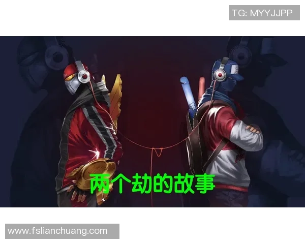 王者荣耀战术解析IG中路突破体系的成功之道与应用策略