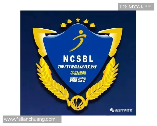 南京篮球队荣登全国篮球比赛经验排行榜第九名展现强劲实力