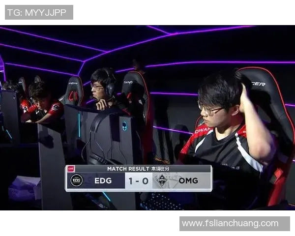 独家深度解析EDG战队耐力表现及其对战局的影响